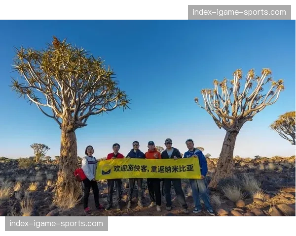 通讯:NBA非洲学院2026届学员选拔与培训体系全面启动